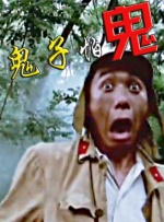国产成人亚洲精品